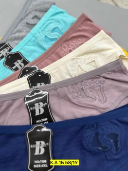 Нижнее белье