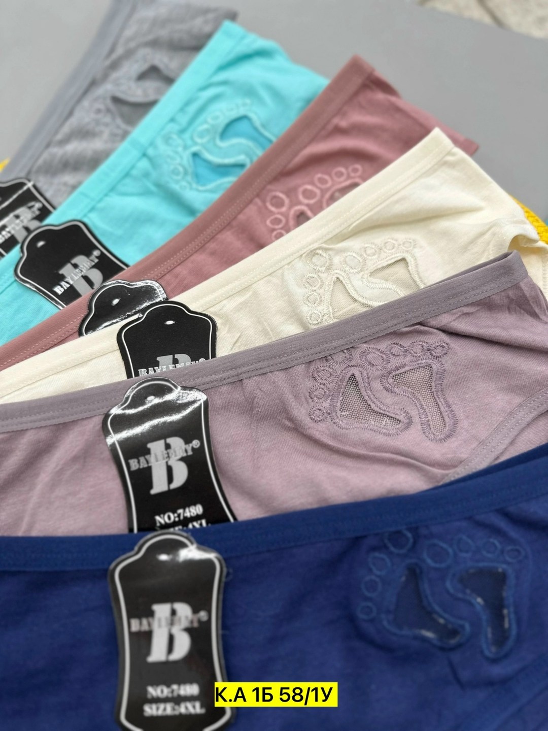 трусы женски,женская трусы,трусики женские,трусы оптом,комплект трусов женские