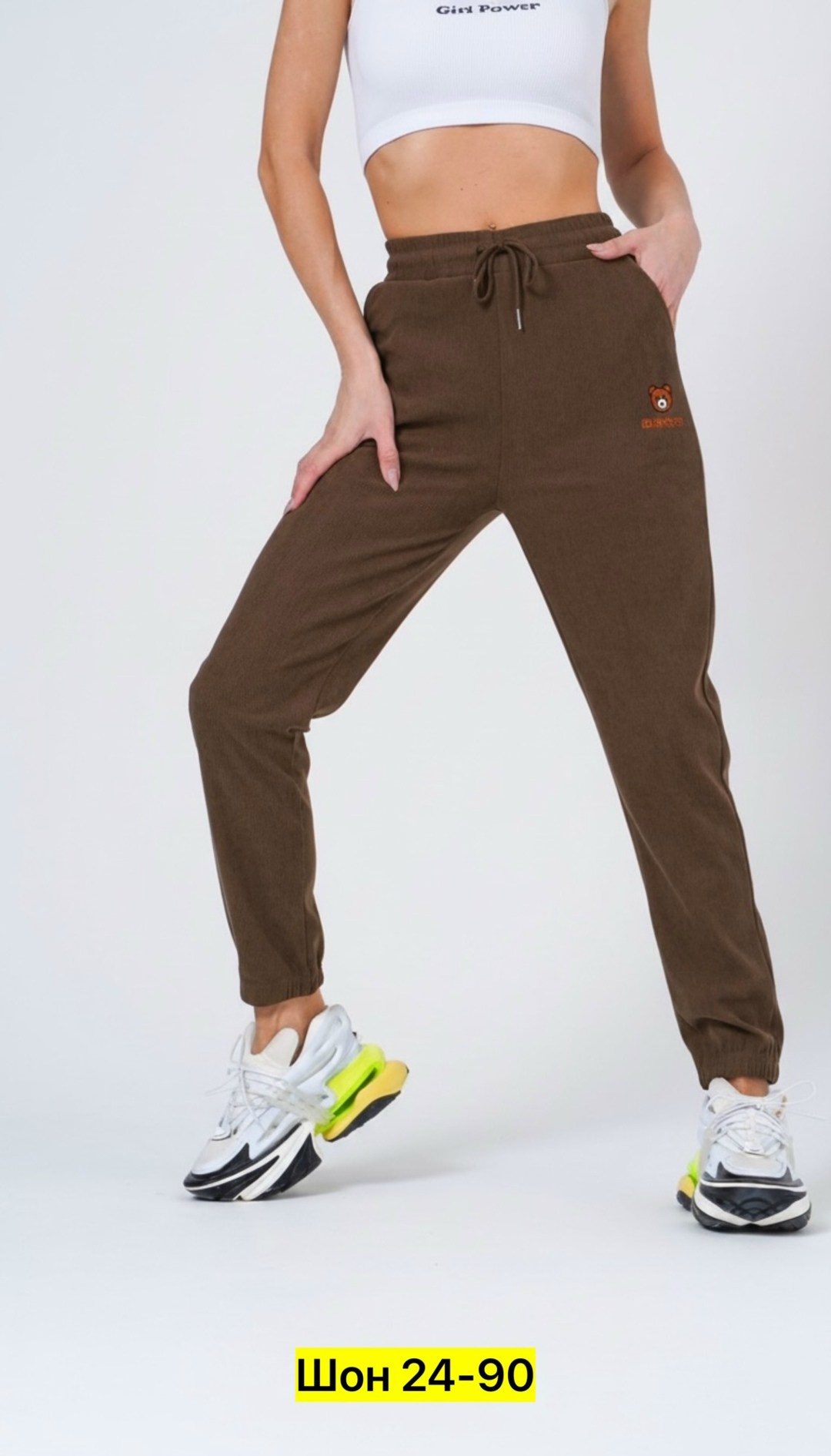 брюки джоггеры,спортивные брюки,джоггеры женские,спортивные джоггеры,брюки спортивные женские джоггеры