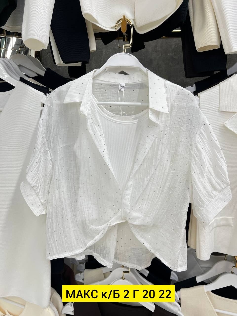 женская рубашка,рубашка блузка,женские блузки,рубашка желтая,женские блузки и рубашки