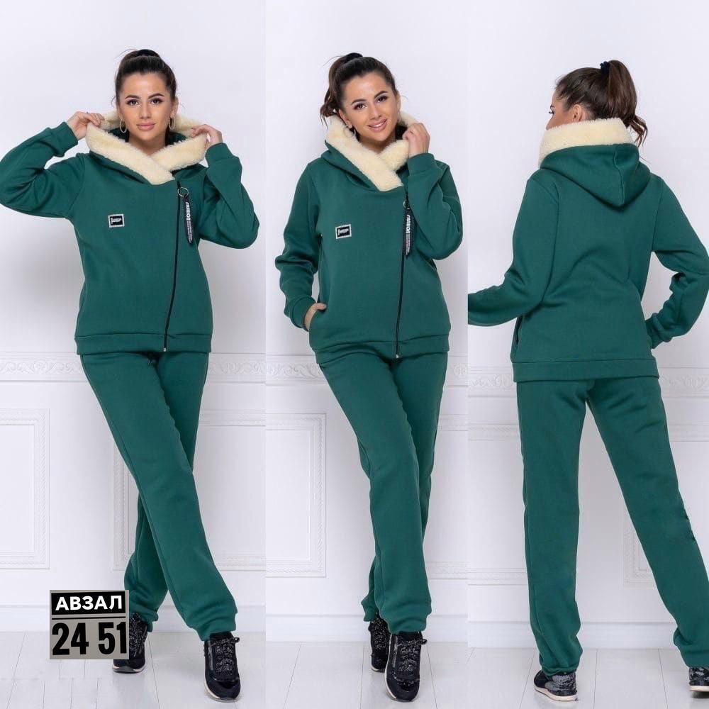 костюм двойка женская,спортивные костюмы женские,спортивный костюм женский на флисе,костюм двойка,костюм на флисе