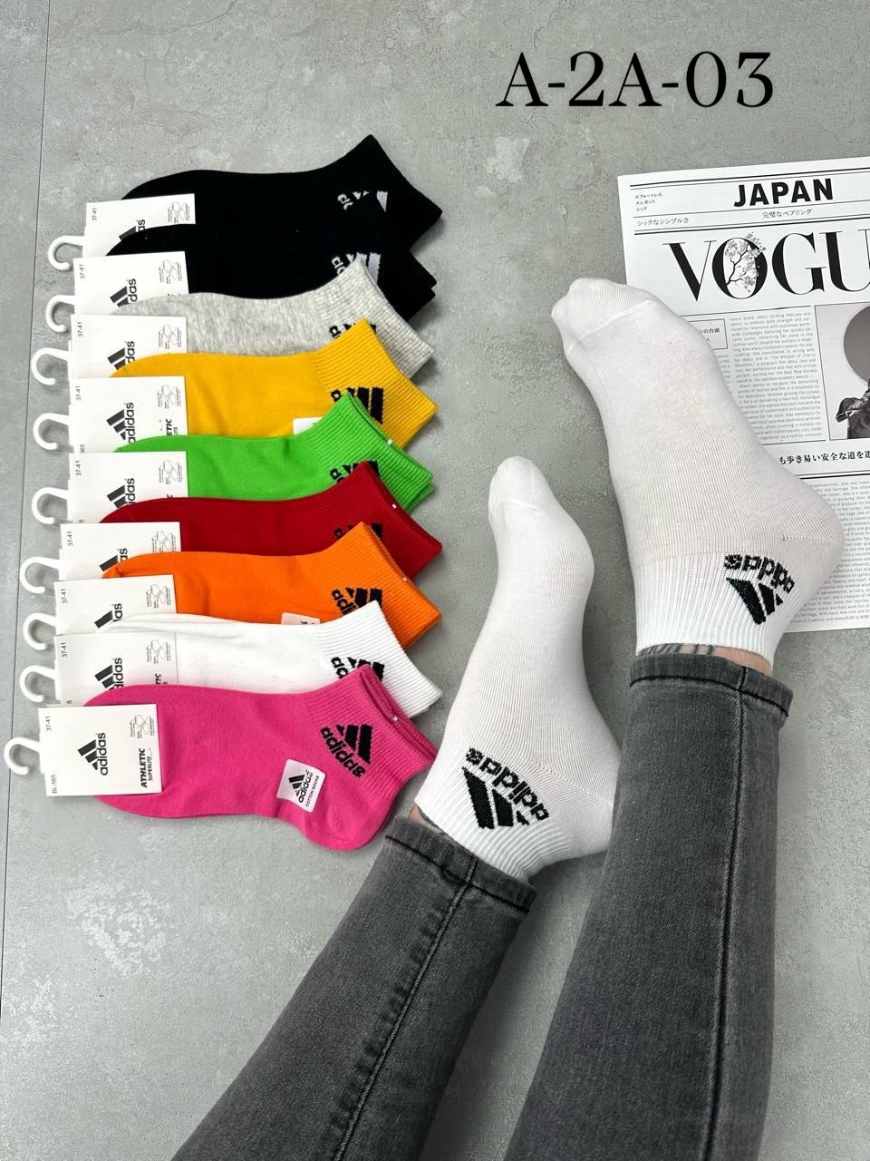 носки женские,комплект носки женские,носки адидас,носки спортивные,носки женские 10 пар