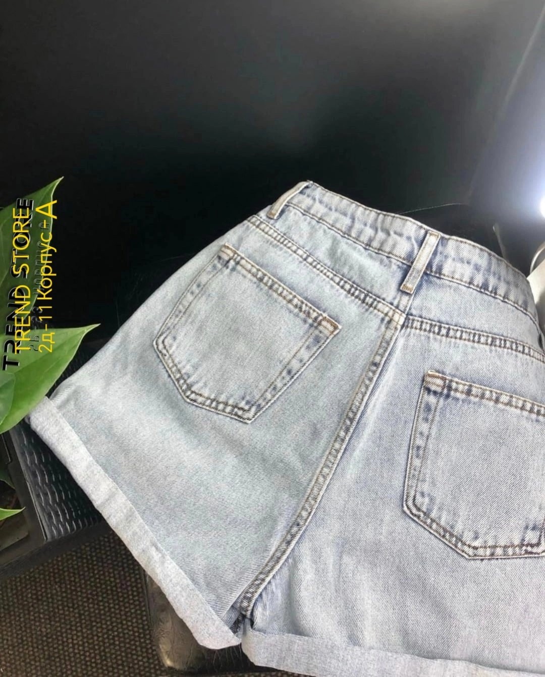 шорты джинсовые,женские джинсовые шорты,шорты женские,шорты джинсовые летние,широкие шорты джинсовые