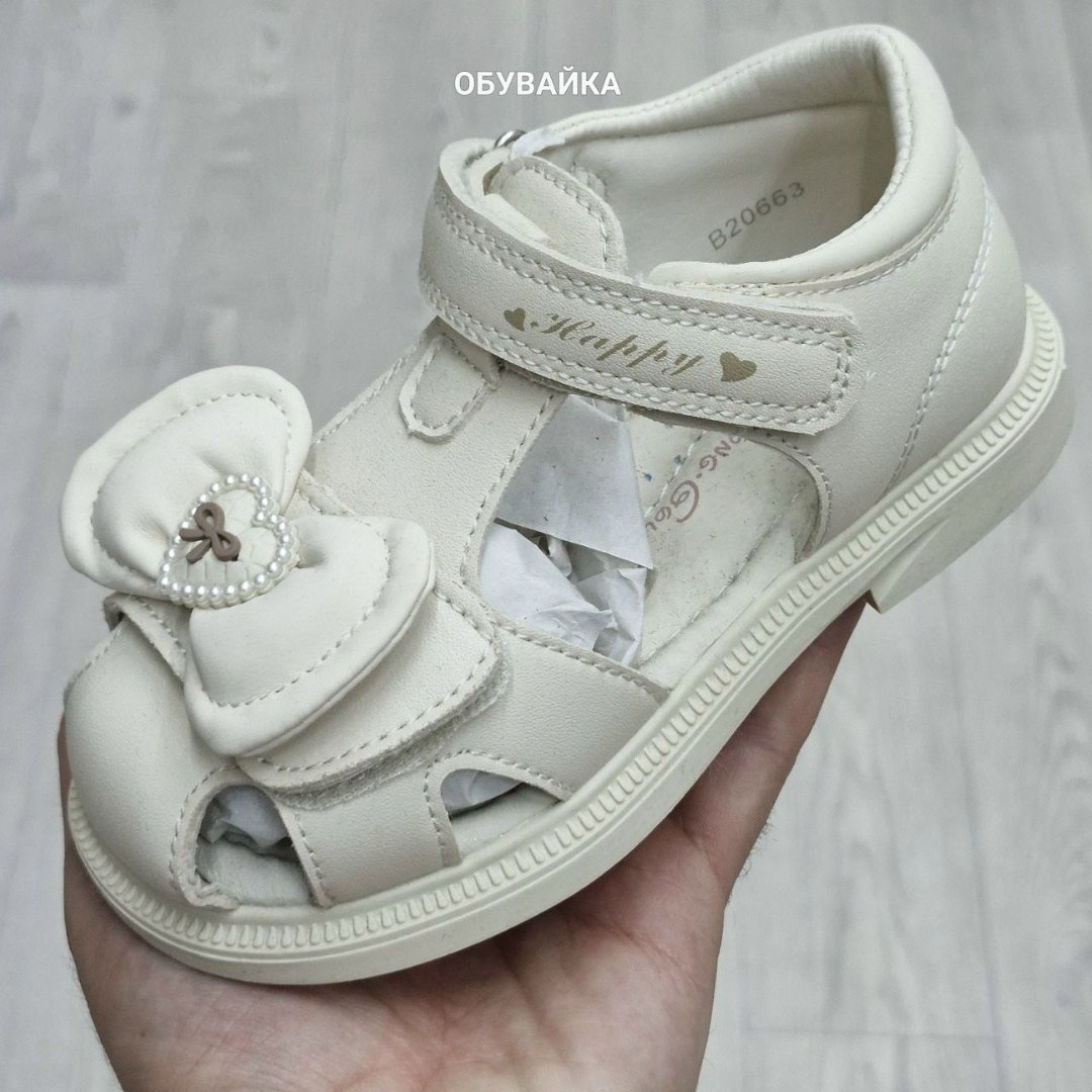сандалии для девочки,босоножки для девочек,сандалии детские,сандалии,сандалии босоножки