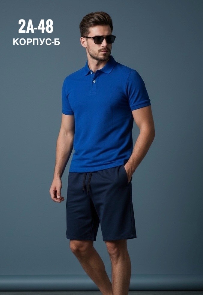 шорты мужские,шорты трикотажные,шорты для мужчин,шорты мужские трикотажные,шорты прямые