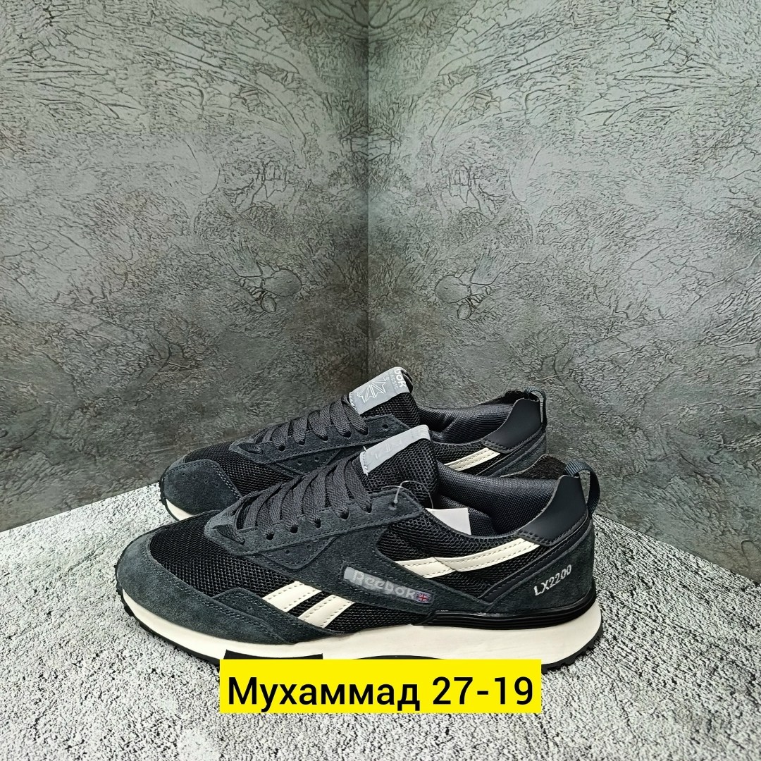 кроссовки мужские reebok lx 2200,reebok кроссовки,кроссовки reebok мужские,кроссовки мужские reebok classic,кроссовки