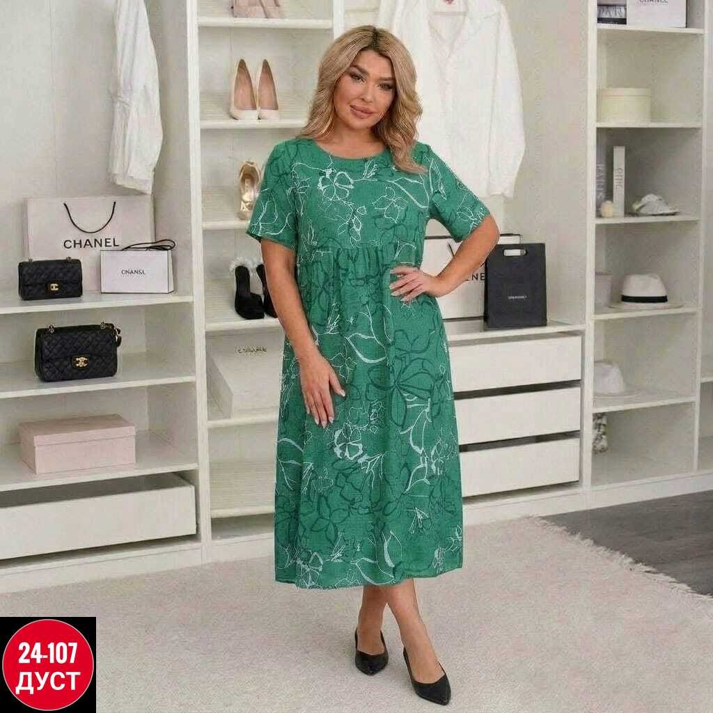 платья женские больших размеров,платья женские летние больших размеров,платье женской,платья большие размеры,платье домашнее женское