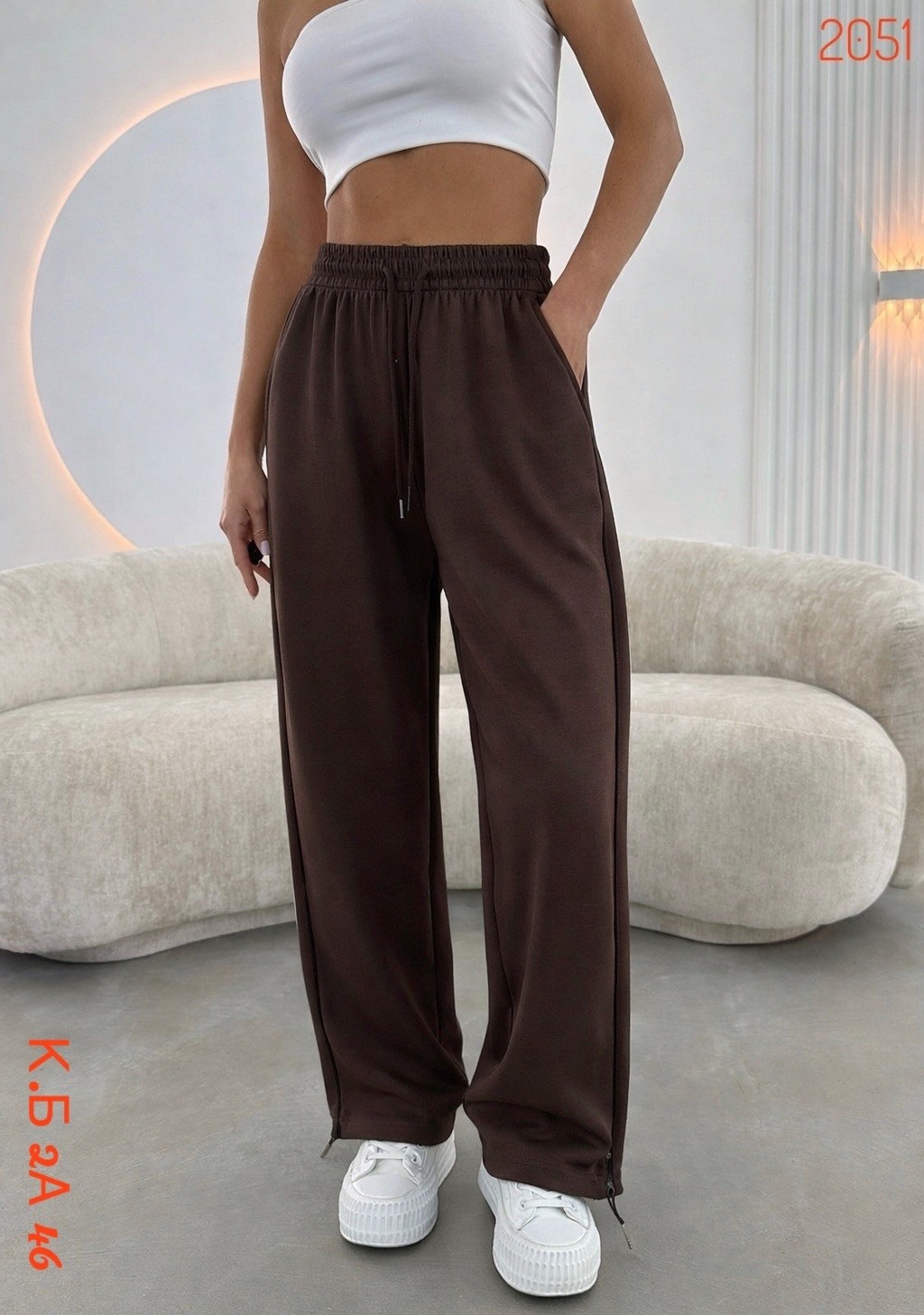 штаны спортивные,спортивные брюки,спортивные женские штаны,широкие спортивные штаны,широкие брюки