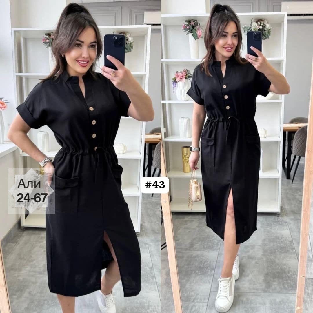 платье на пуговицах,платье женское бежевое,платье женской,женские летние платья,платье