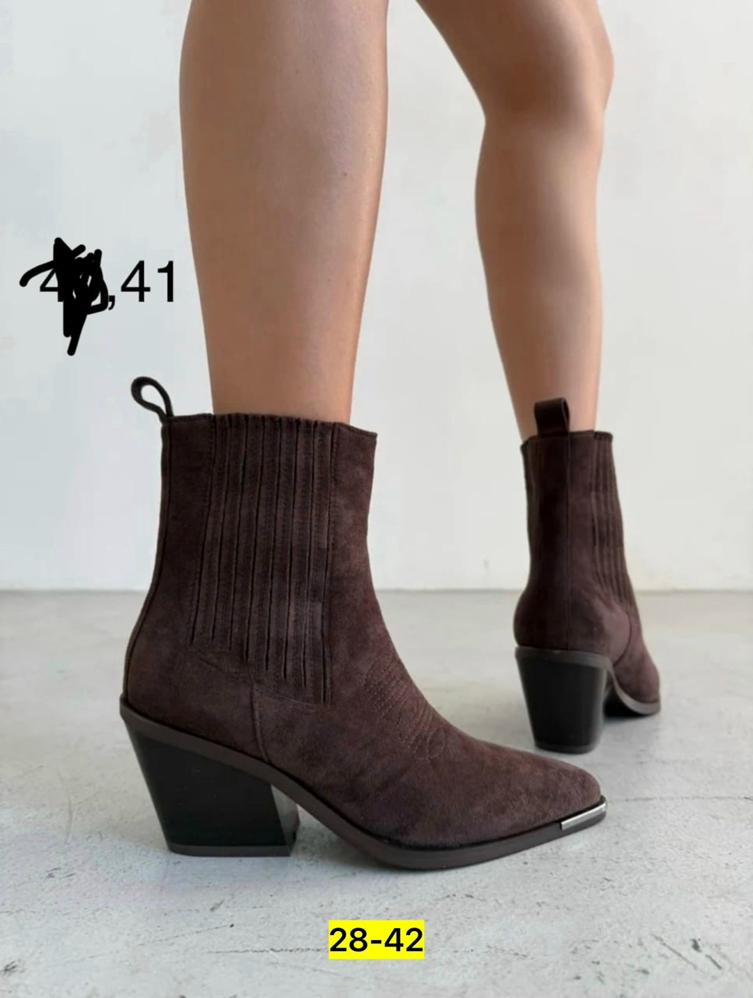 женская казак натуральная замша,замшевые ботильоны,женские осенние сапоги казаки,ботинки замш,полусапоги женские экозамша демисезон