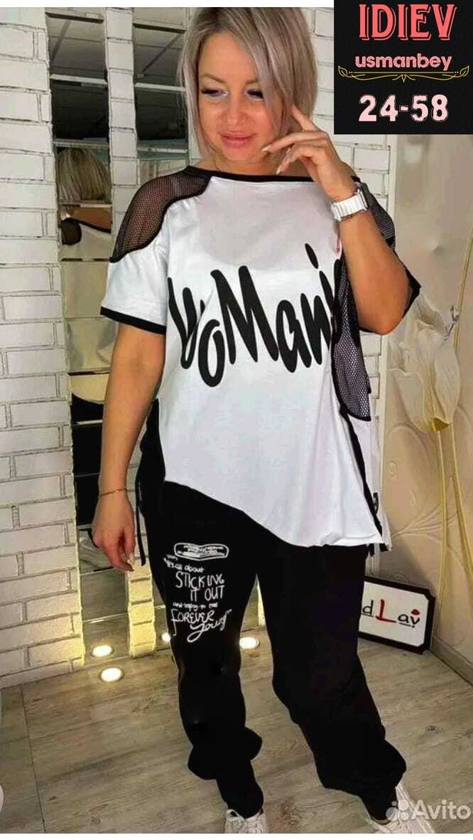 спортивные костюмы женские,костюм двойка женская,женский спортивный костюм больших размеров,костюм женский,костюм спортивный