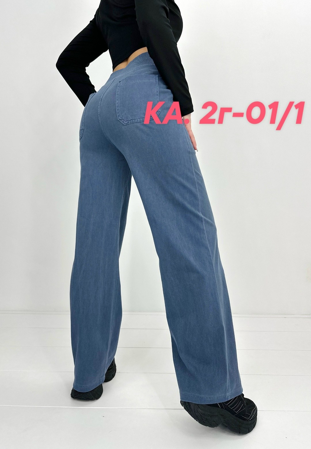 брюки женские,джинсы брюки,штаны вельвет,брюки вельветовые палаццо женские,брюки велюр