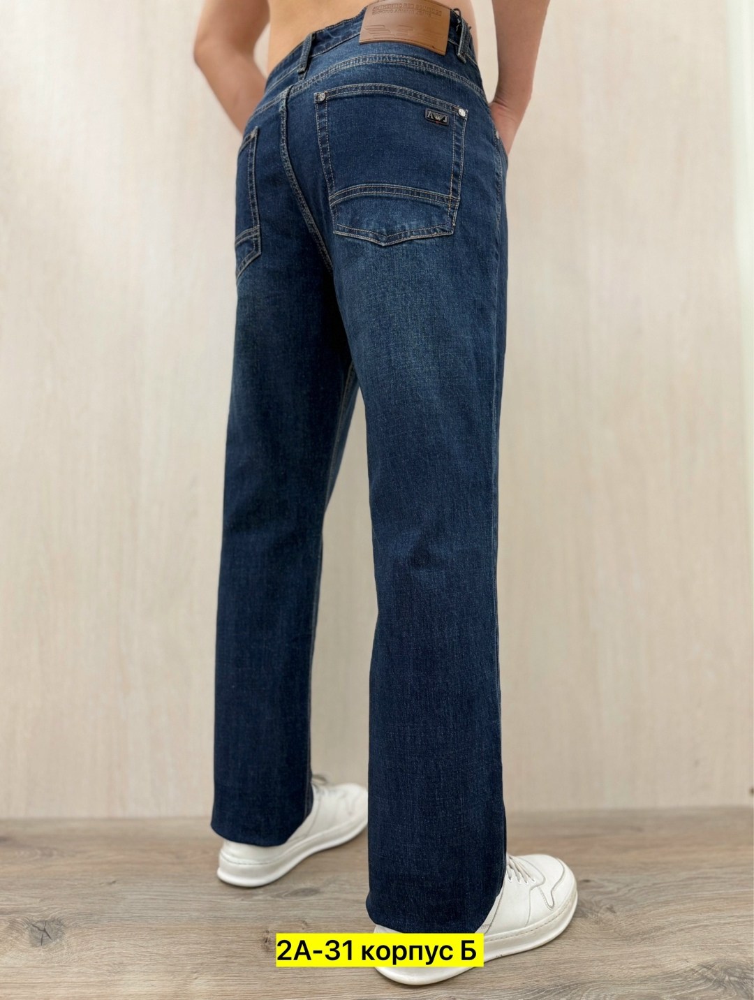 джинсы мужские,джинсы для мужчин,джинсы мужские на флисе,джинсы мужские классические,джинсы