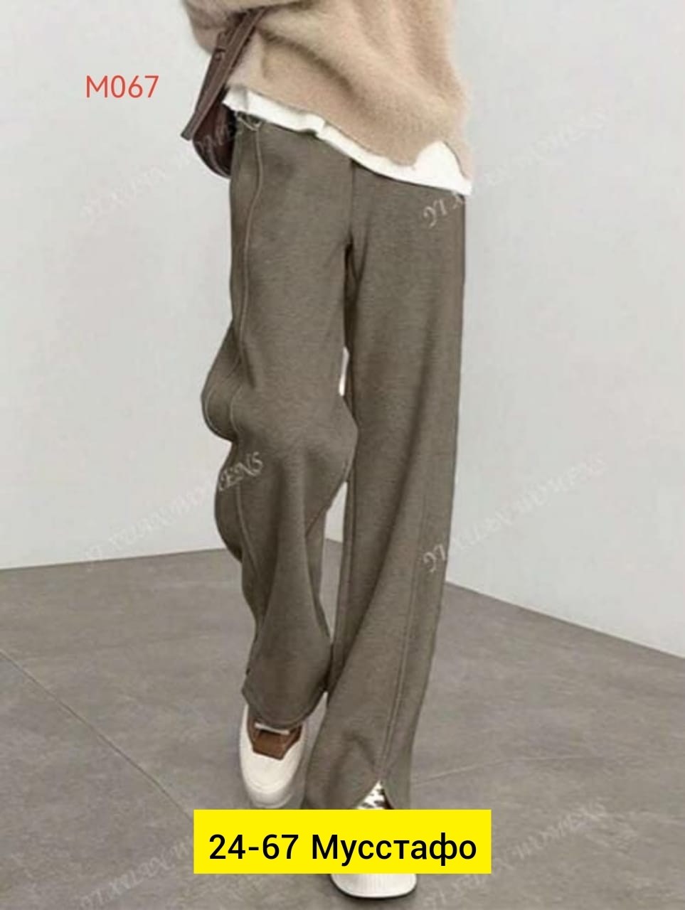 брюки зимние теплые,женские широкие брюки,женские брюки,повседневные брюки,женские кашемировые брюки 100%