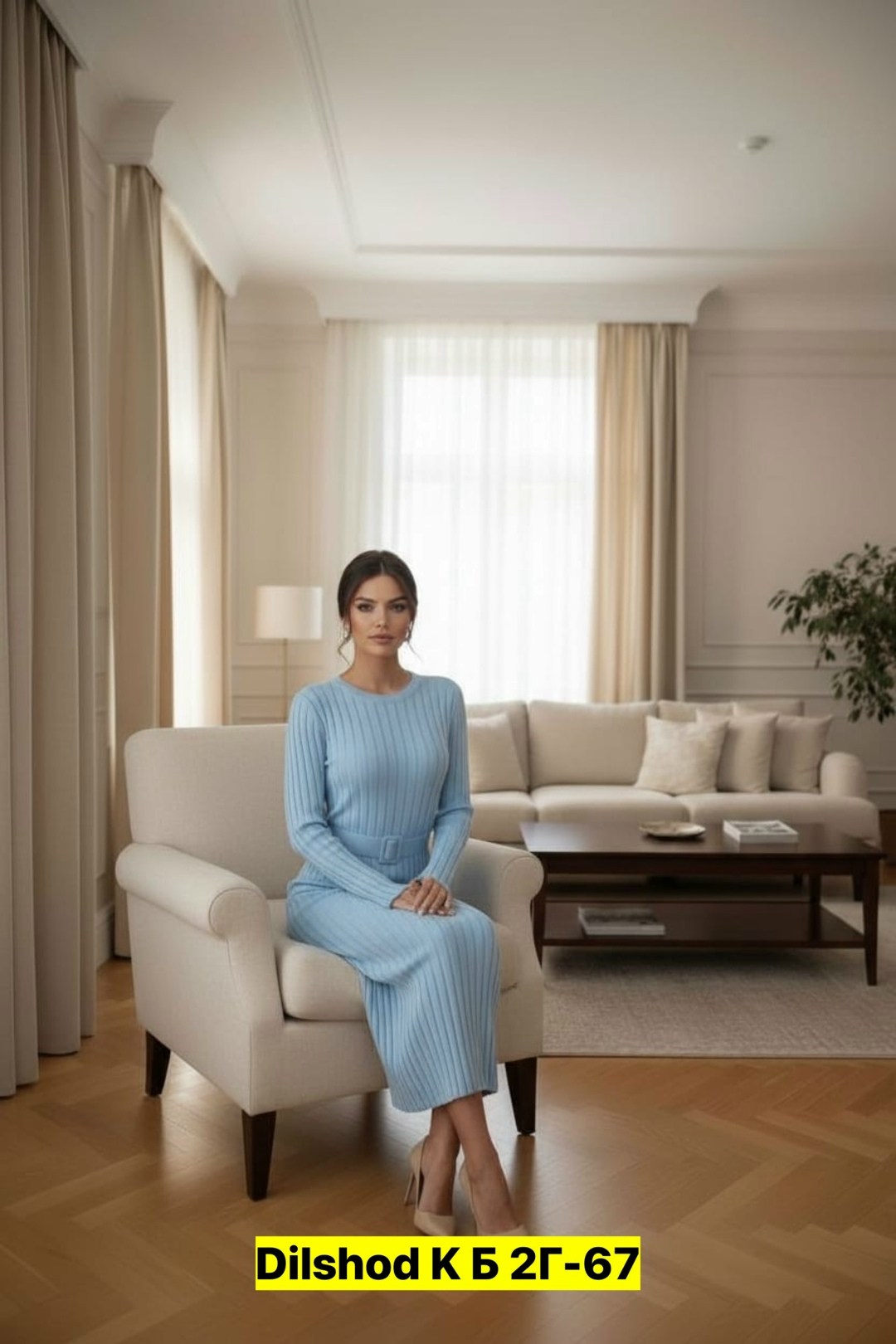 вязаные платья,трикотажное платье,голубое платье,платье,платье длинное вязаное