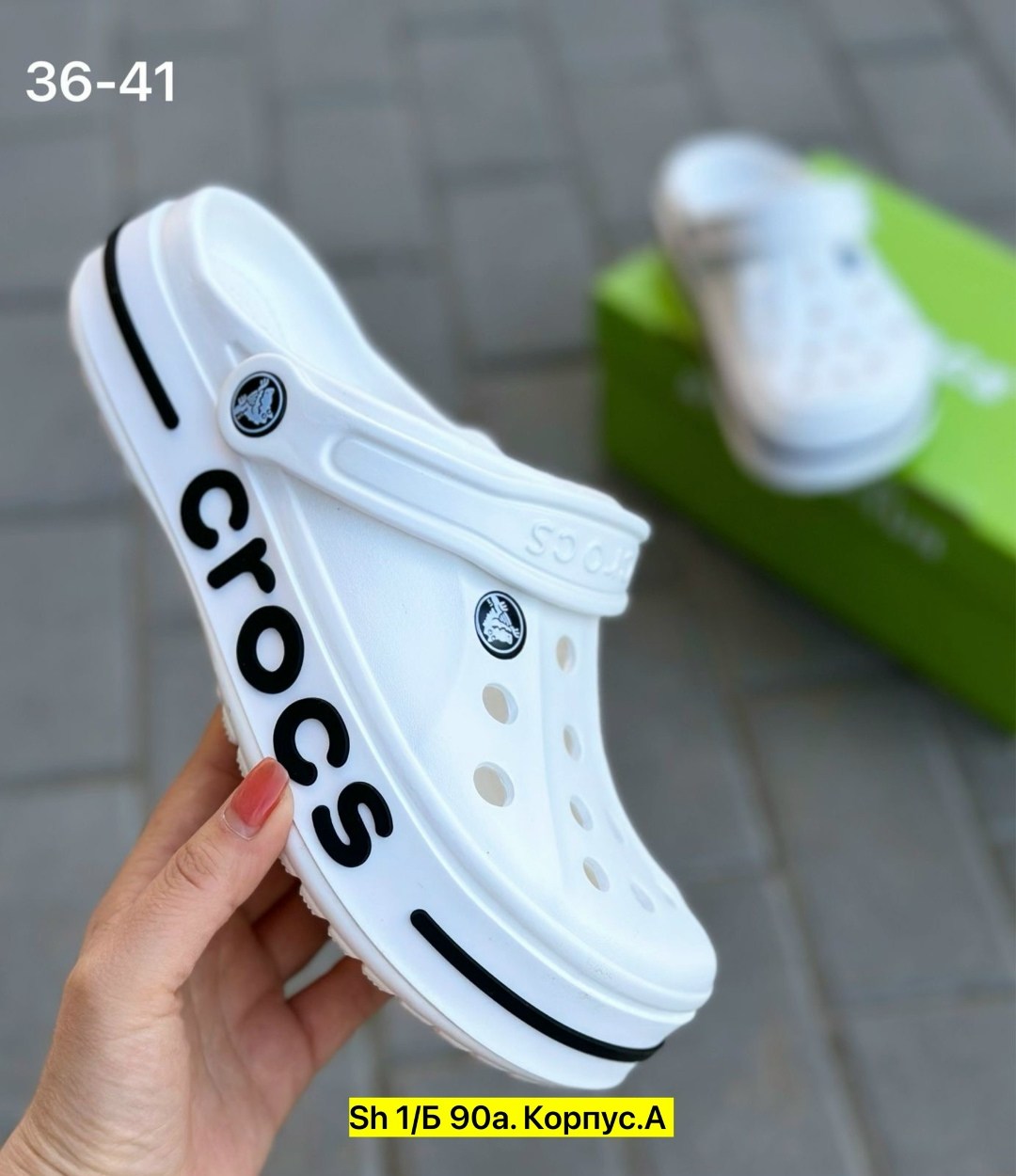 кроксы новая коллекция,crocs белые,кроксы,сабо crocs,женские кроксы