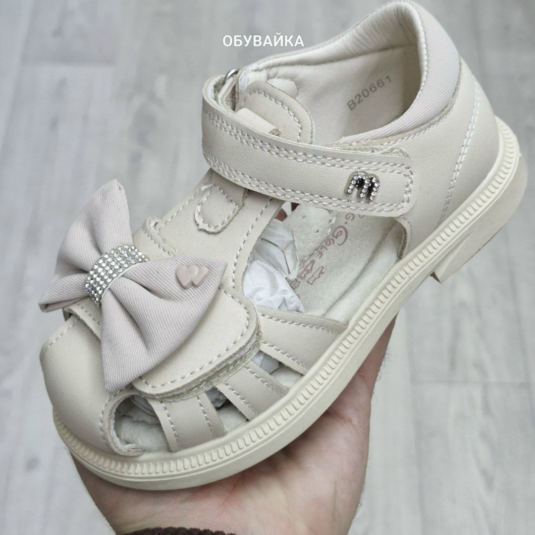 сандалии для девочки,,сандалии,босоножки для девочек,детские сандалии