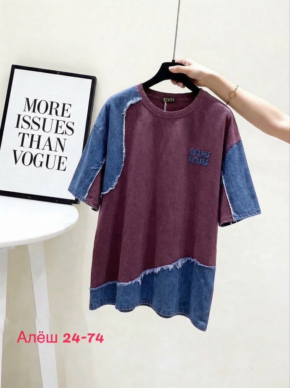 туника джинсовая,женская футболка,футболки женская оверсайз,джинсовая блузка,футболки оверсайз