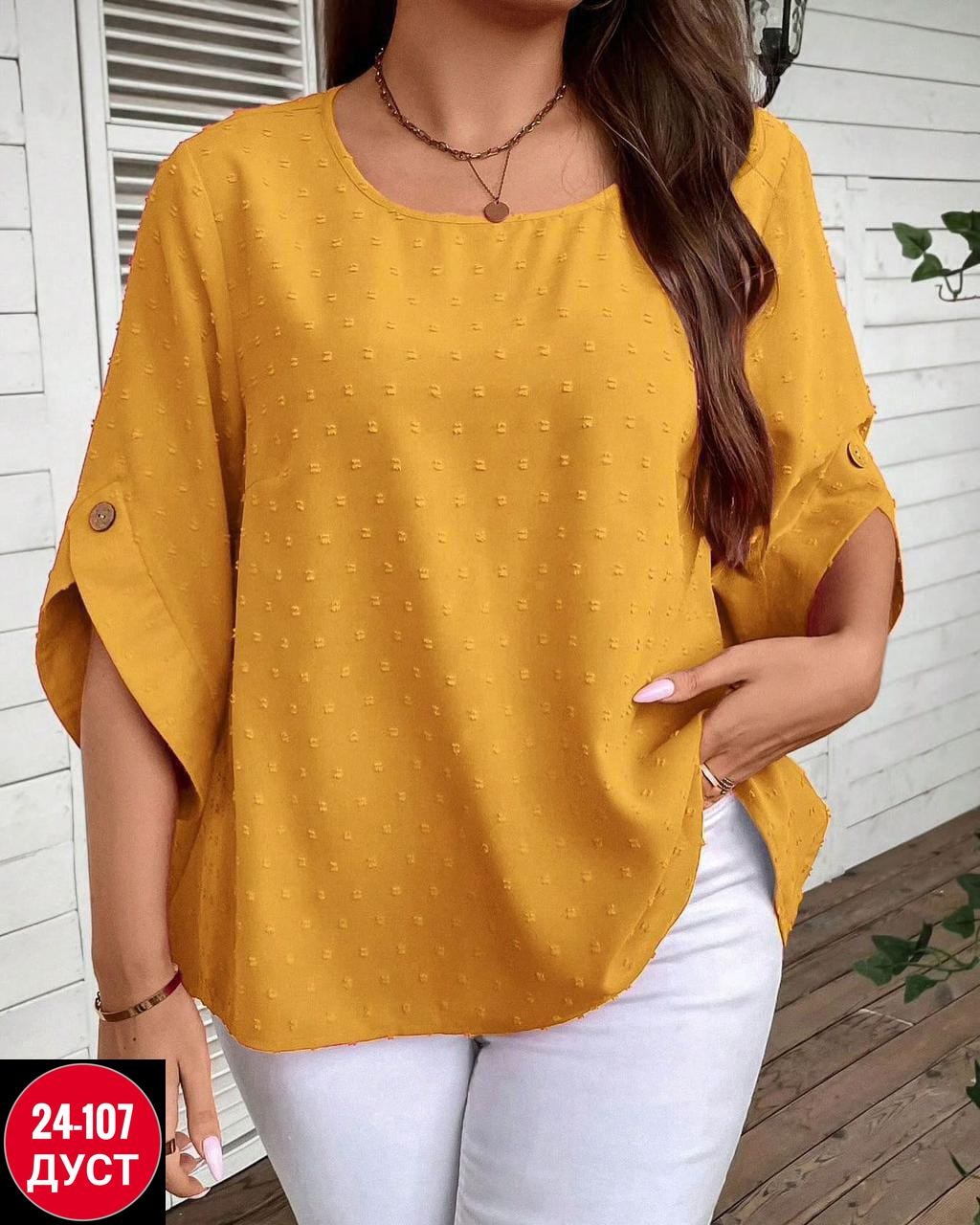 летняя блузка,блузка женская,женская блуза,женская кофта,блузки для женщин