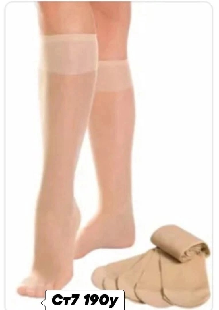 гольфы капроновые бежевые,женские капроновые гольфы,капроновые гольфы,компрессионные гольфы венотекс,гольфы компрессионные женские