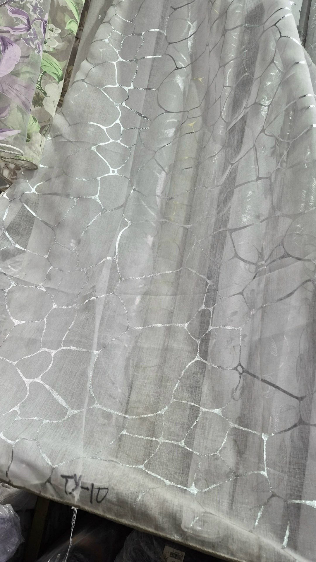 тюль с бабочками,занавески бабочки,тюль,готовая тюль,органза с вышивкой