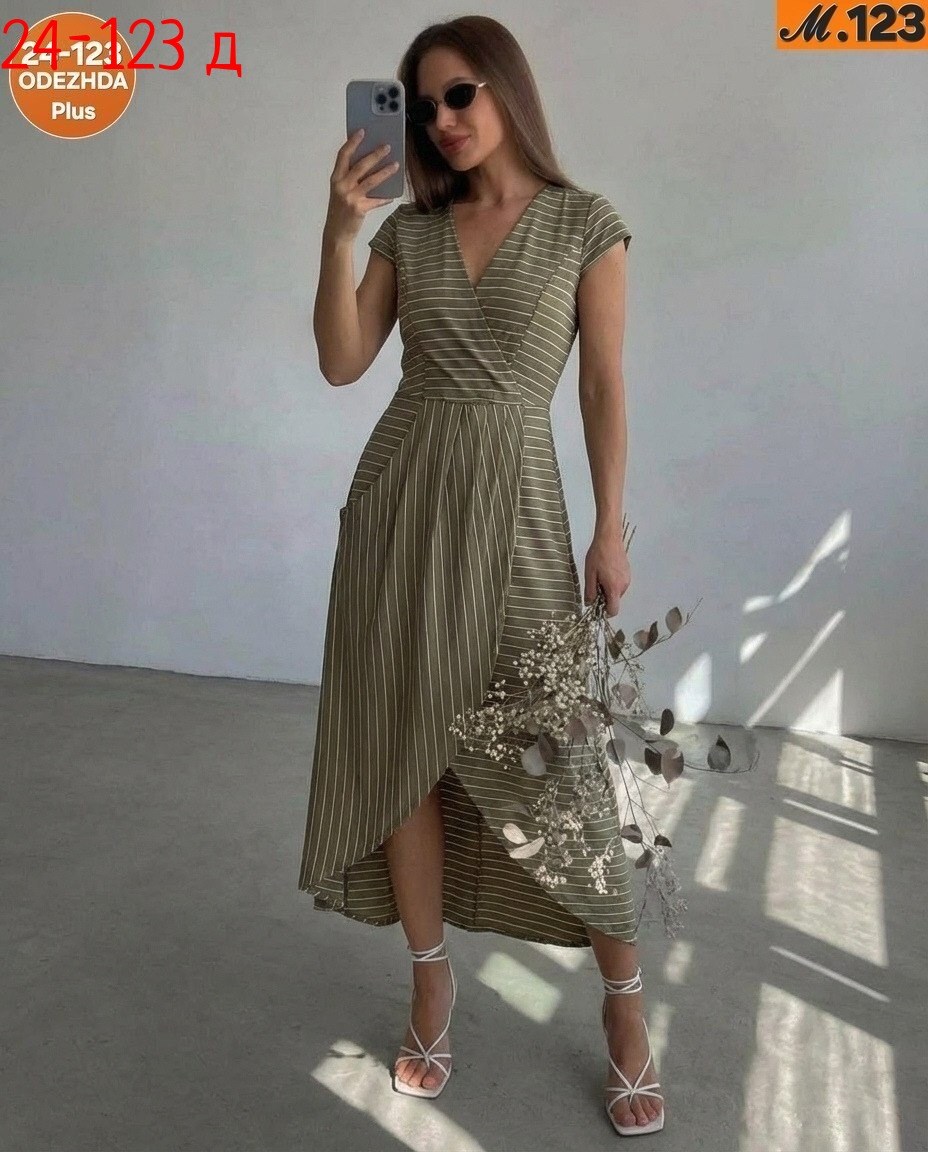 платье платье,распродажа платьев,женской одежды,платье сарафан,платье женской
