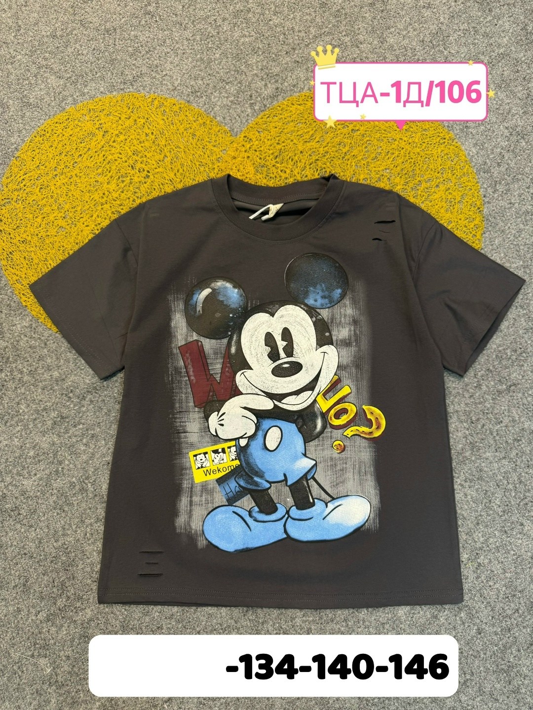 детская футболка,футболки для мальчика,футболки детские,футболки для девочек,футболка майка