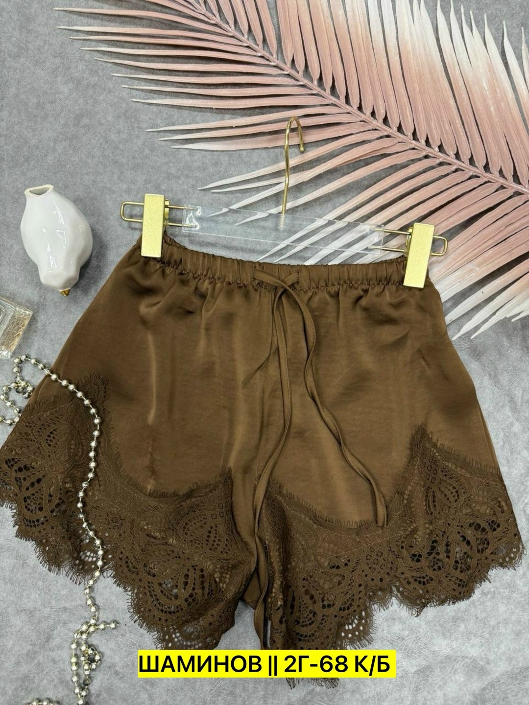 женская блузка,стильная блузка,рубашка женская,рубашка блузка,блузка