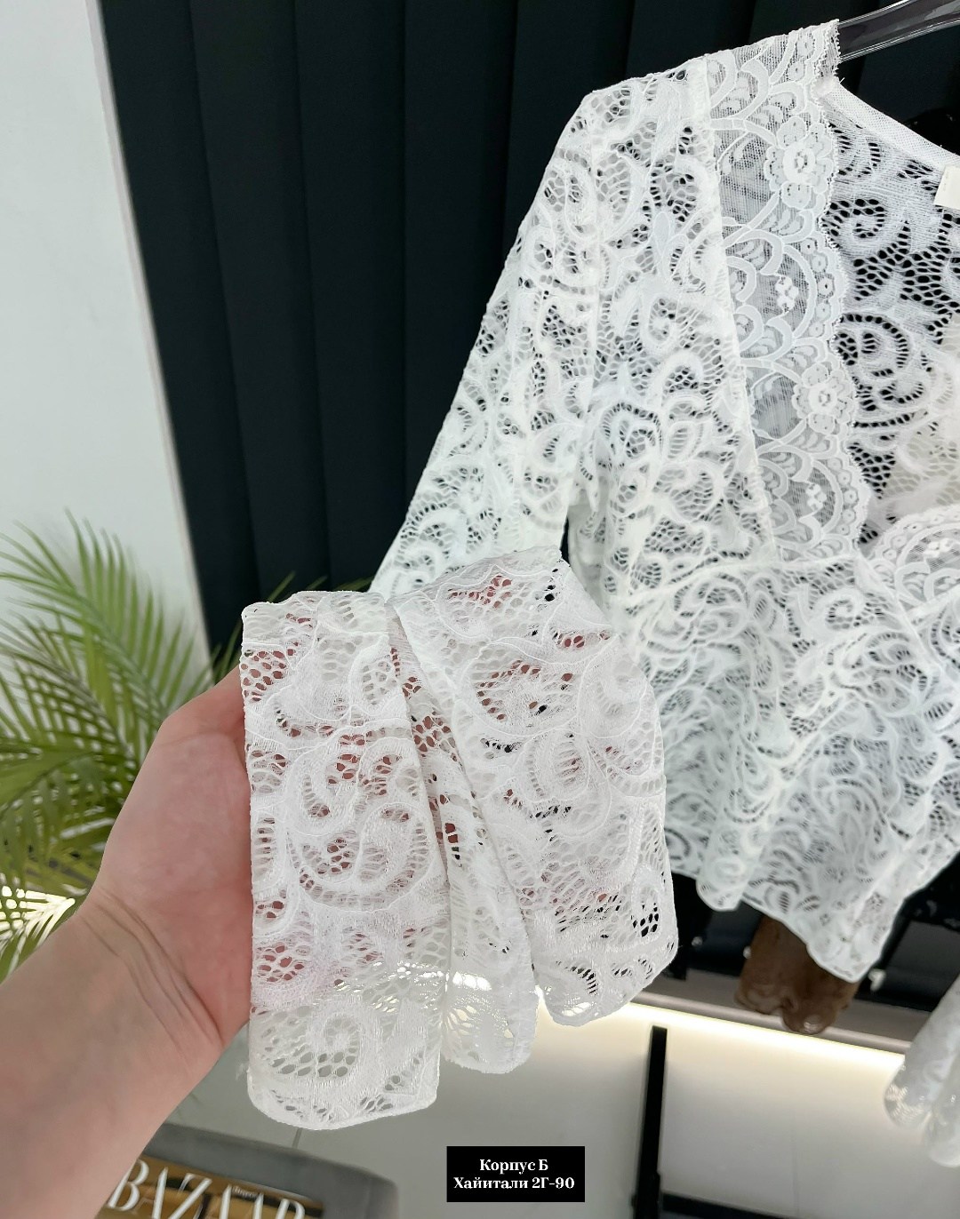 женская кофта,кружевная блузка,женская кружевная блузка,блуза, оптом