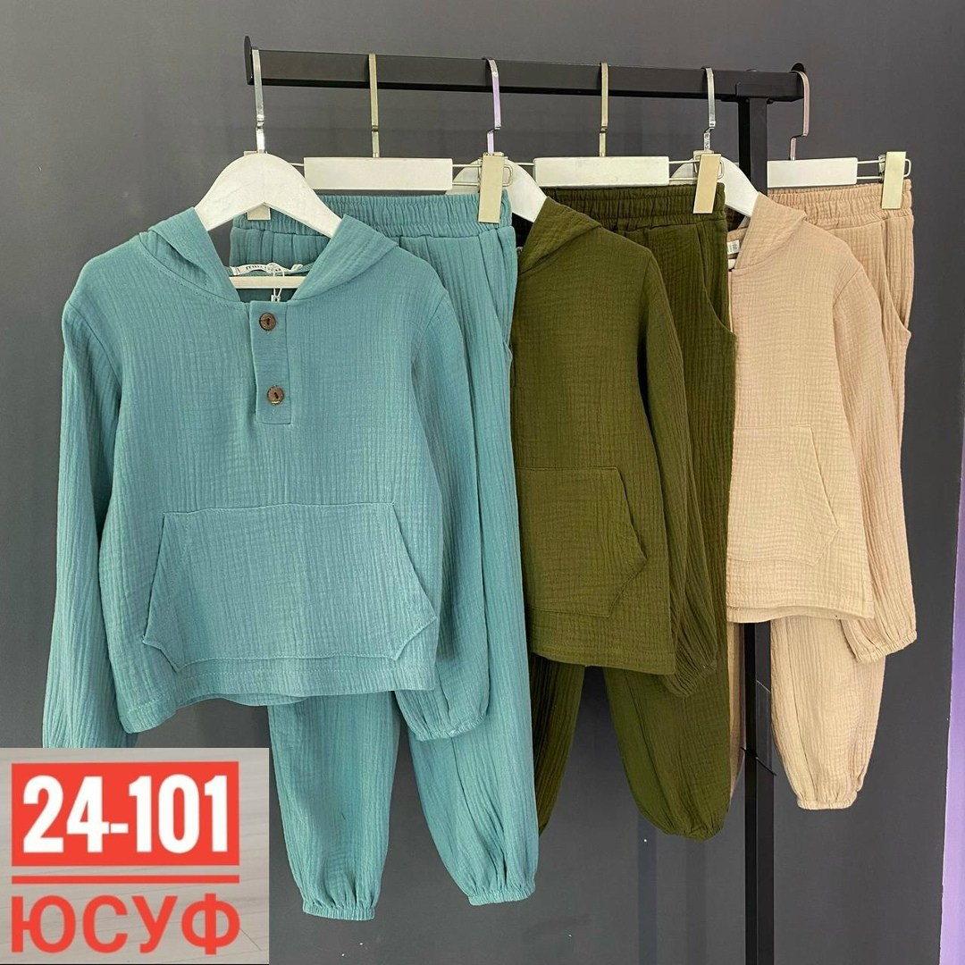 детский костюм двойка,одежда для маленьких мальчиков,одежда для мальчика,костюм из муслина,одежда для малыша