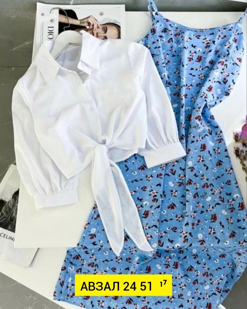 комплект одежды женский,костюм женский платье,мода 2026  тенденции,женские летние костюмы,костюм с юбкой женский