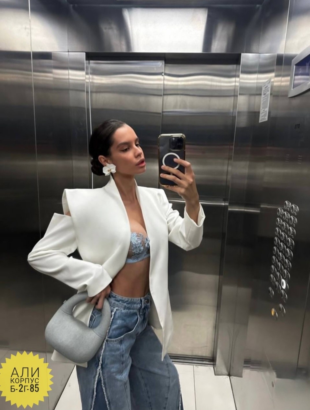 пиджак женский,пиджак белый женский,жакет,стильные наряды