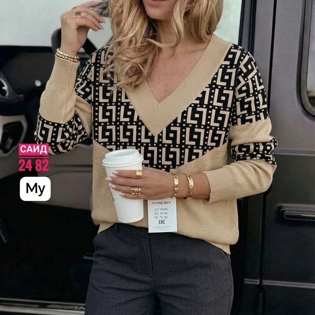 стильная кофта,кофта женская,модная кофта,джемпер женский,кофта красивая