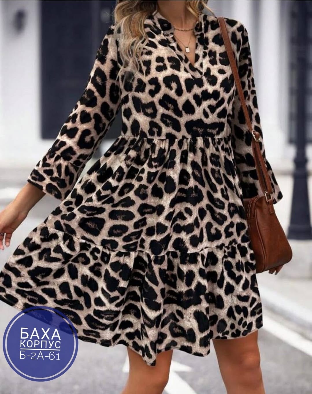 женское платье с леопардовым принтом,платье леопардовое,платье с леопардовым принтом,платье леопард,женское платье с леопардовым принтом арт. 761170