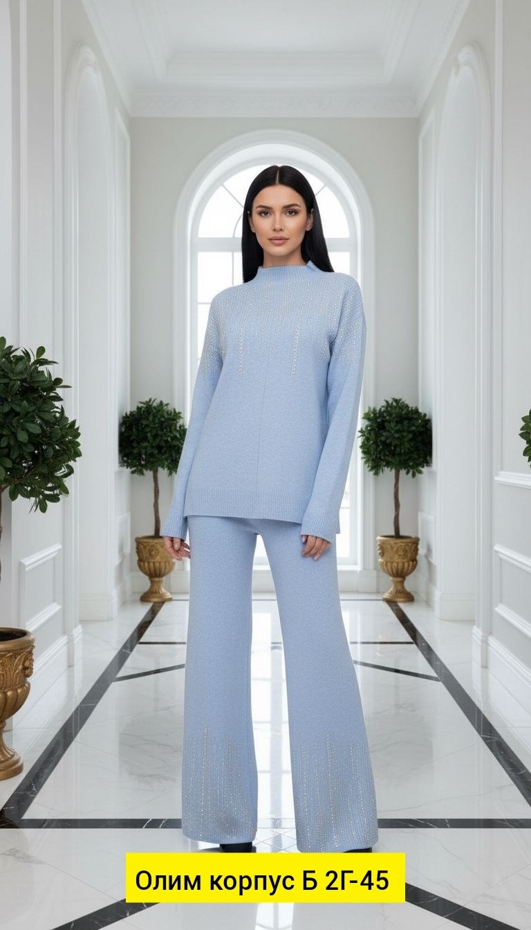 женский костюм,стильные костюмы,трикотажные костюмы,вязаные костюмы,женский вязаный костюм