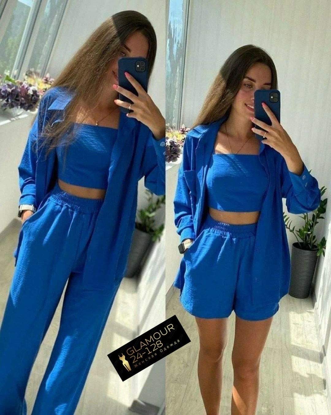 летний костюм женский,костюм тройка женский,костюм двойка женский летний,женские костюмы,костюм двойка женская