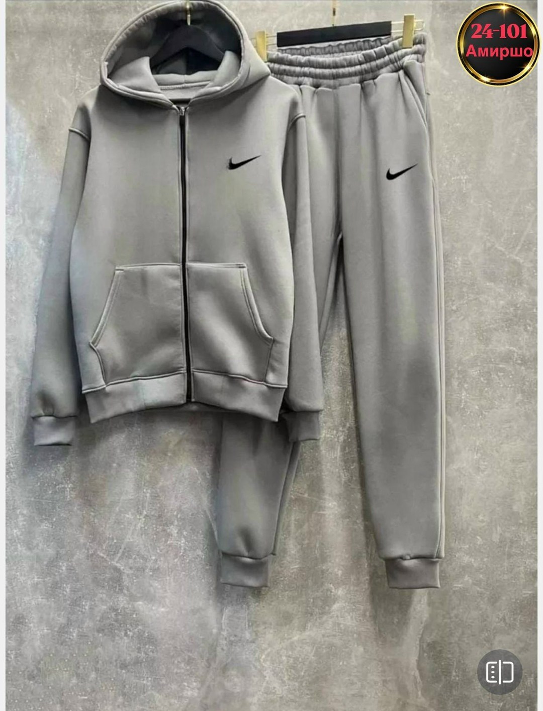 спортивные костюмы мужские,cпортивный костюм теплый,спортивный костюм на флисе nike,костюм спортивный мужской nike,спортивные костюмы на флисе