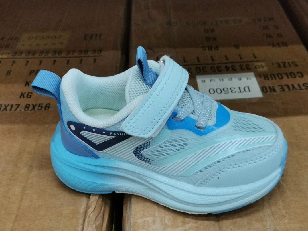 детские кроссовки,кроссовки,кроссовки для детей,кроссовка детская, детская