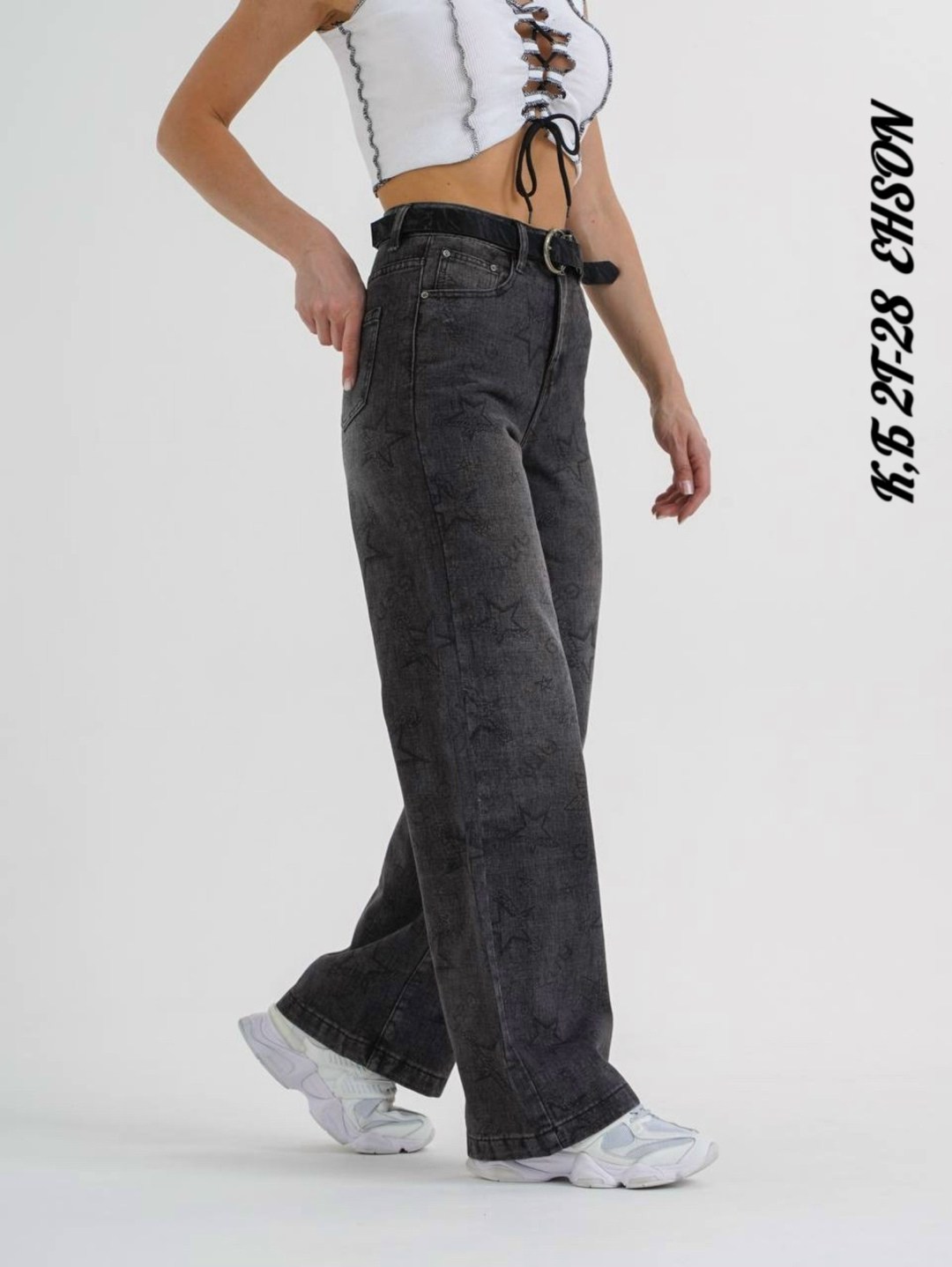 джинсы женские,джинсы,джинсы широкие,джинсы женские трубы,брюки джинсы