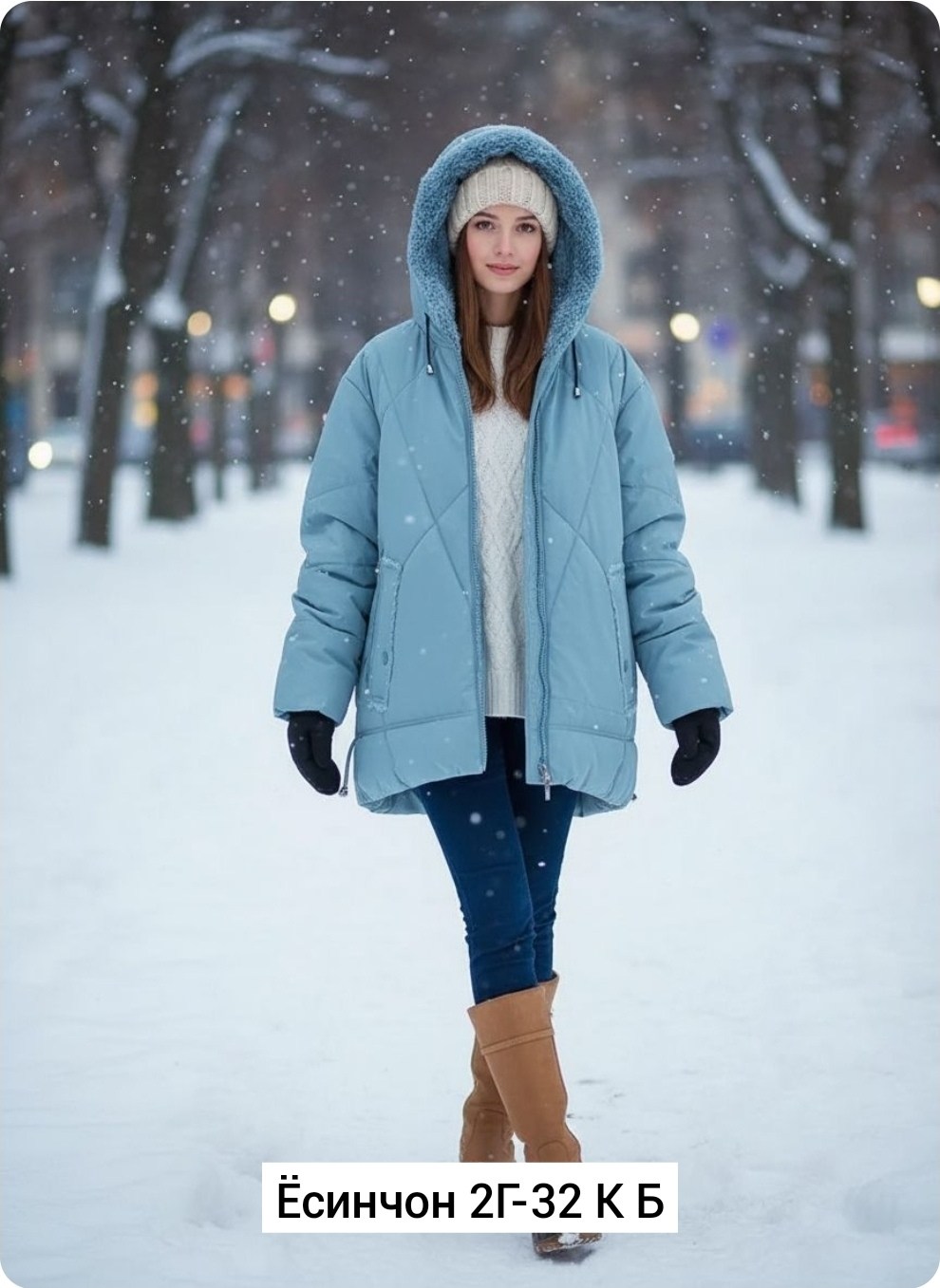 женская демисезонная куртка,демисезонная куртка,куртка,женская куртка,зимние куртки