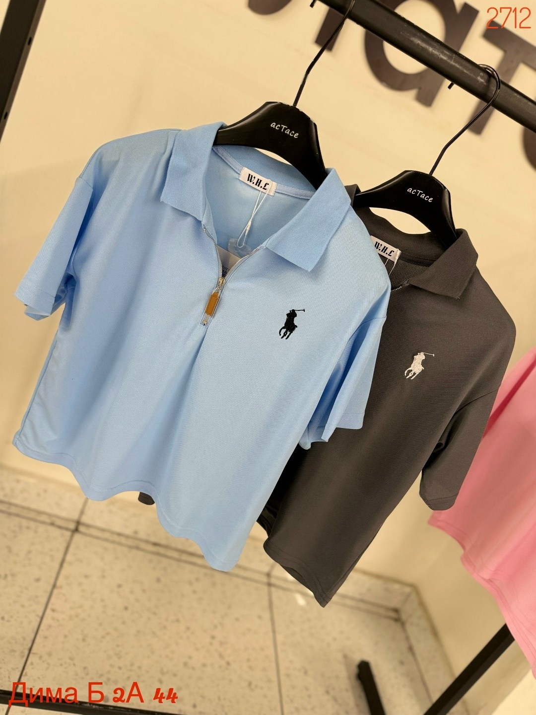 женская футболка поло,футболка-поло на замке,женская футболка,женская кофта