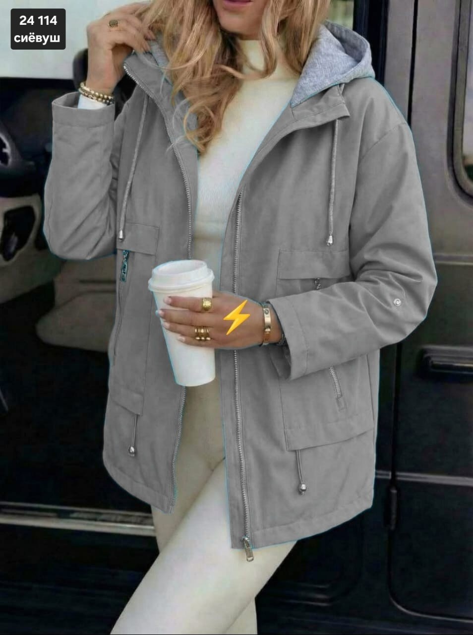 куртка женская,куртка,женская демисезонная куртка,куртка модная,стильная куртка
