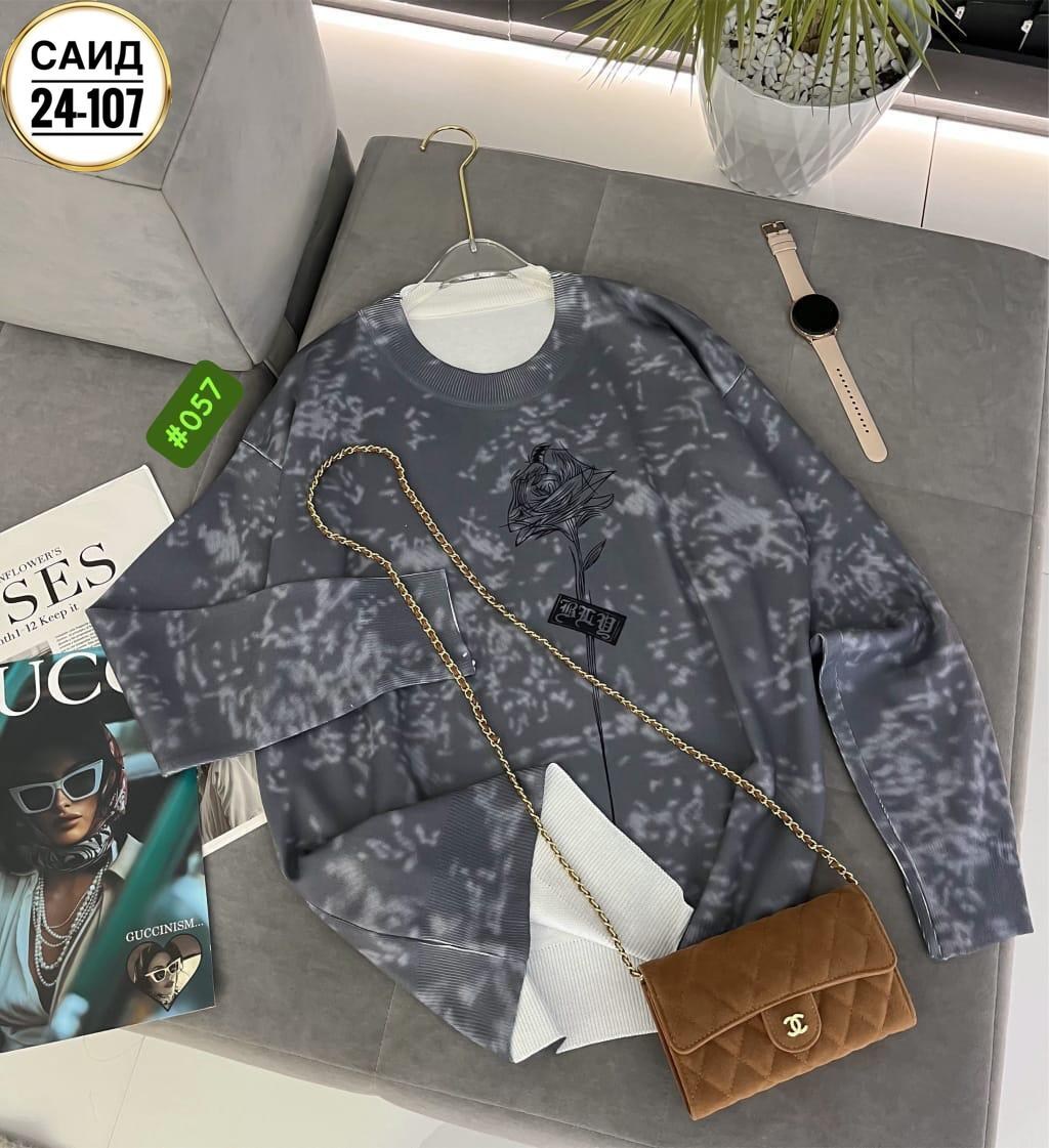 женская кофта,свитшот женская,кофта,джемпер жен,свитшот молодежный