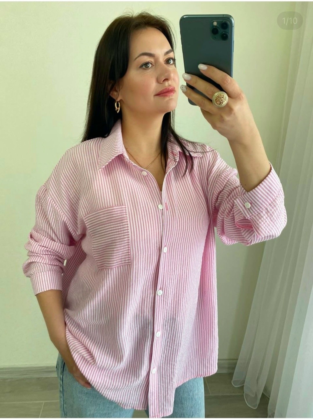 рубашка оверсайз удлиненная в полоску pandum,хлопковая рубашка в полоску оверсайз cosmo brand,рубашка в полоску оверсайз casita feliz,женская классическая рубашка оверсайз в полоску,хлопковая рубашка