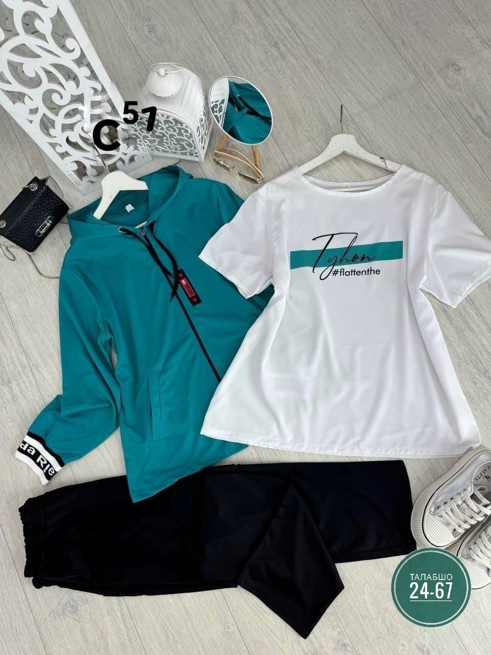 женские костюмы больших размеров,спортивные костюмы,костюм женский тройка,cпортивный костюм больших размеров,костюм двойка женская