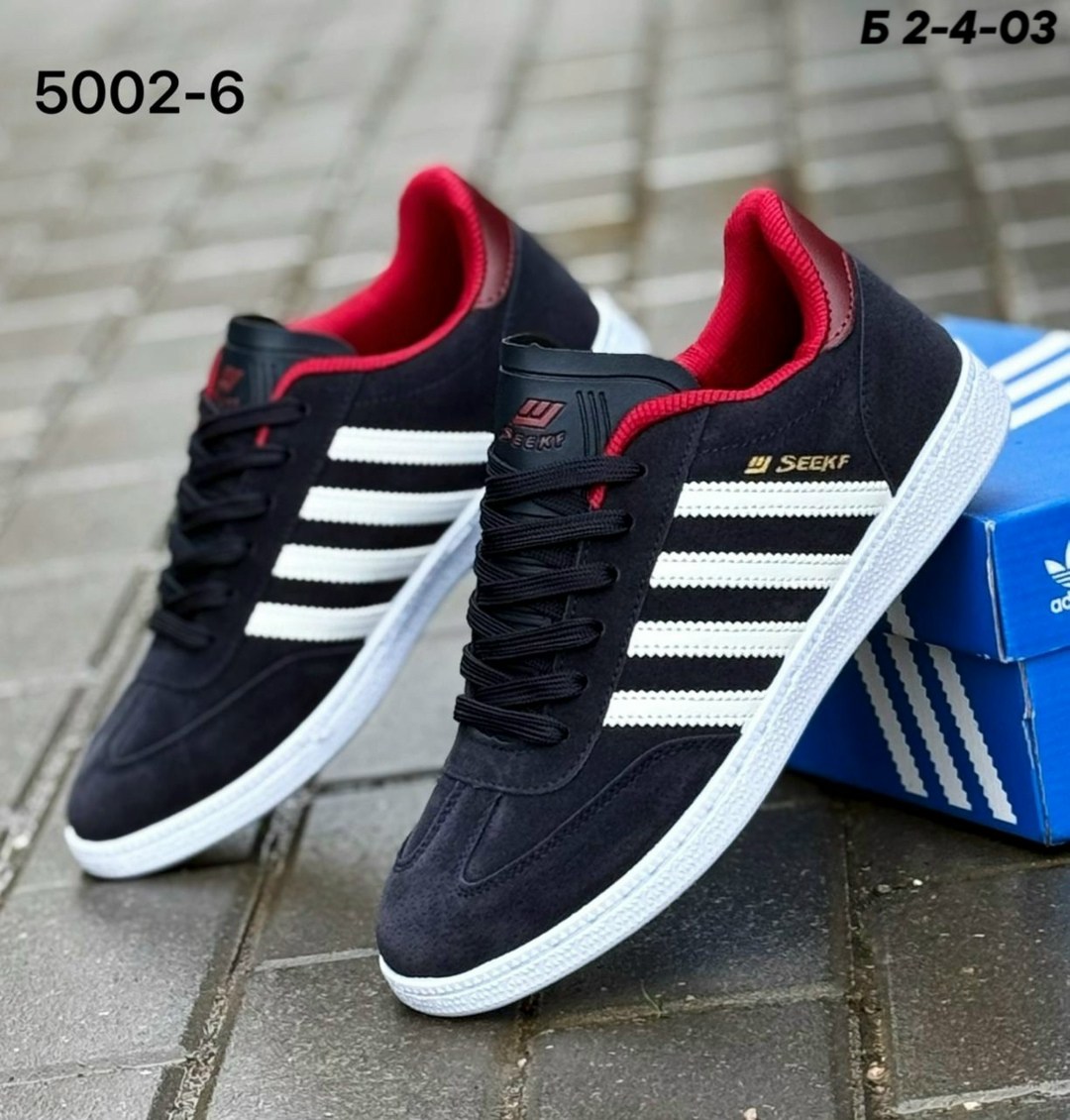 кроссовки адидас,,кроссовки adidas,мужские кроссовки,кроссовки мужские adidas