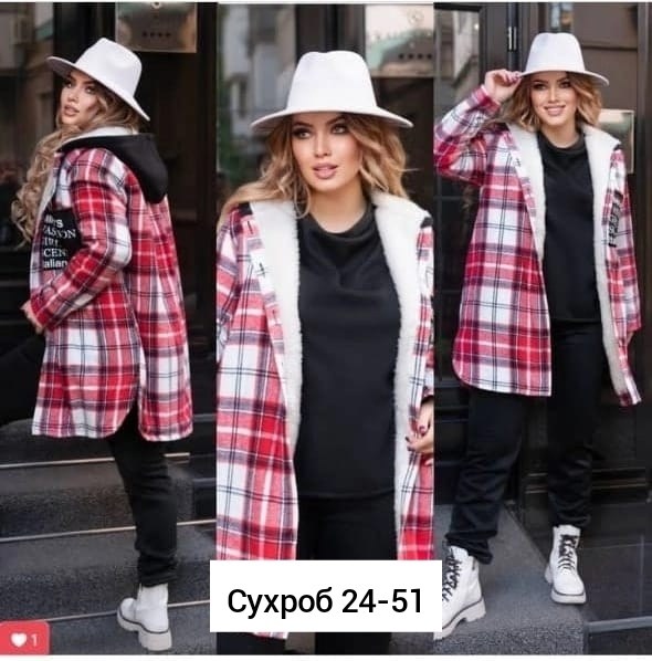 костюм женский на флисе,костюм женский тройка,костюм на флисе,костюм женский теплый,трикотажные костюмы