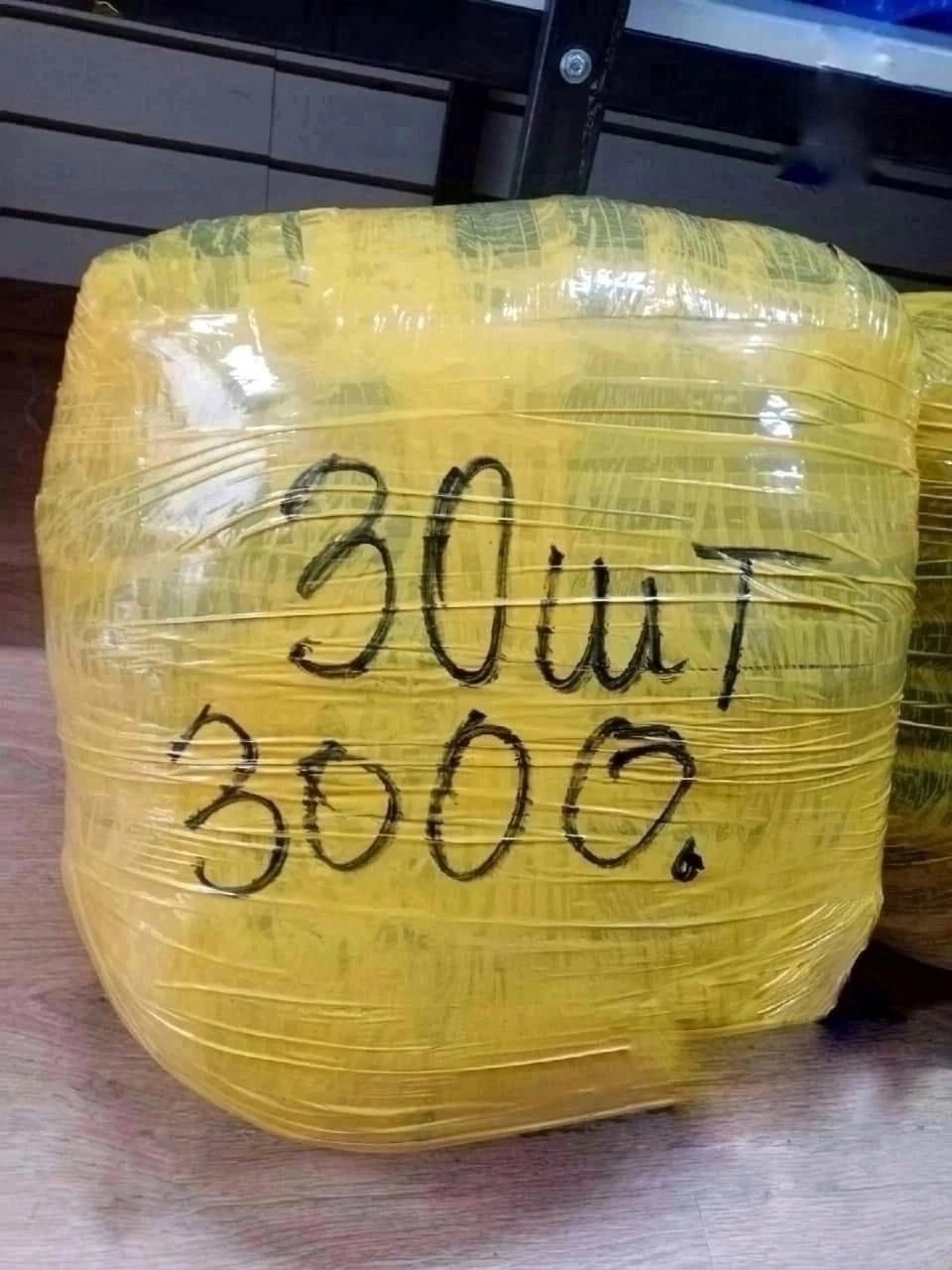 упаковка груза,пакеты пакеты,пакет,большие пакеты,пакет большой