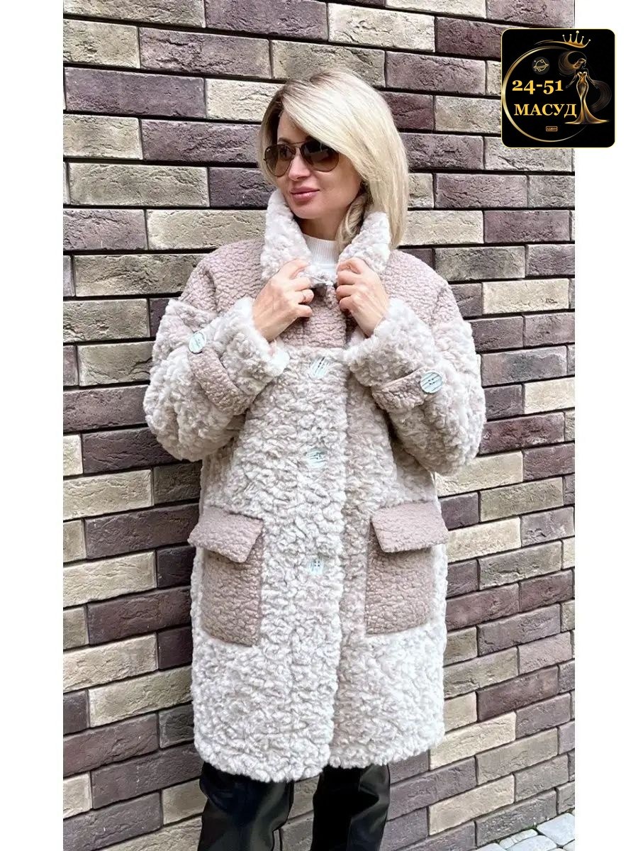 шубка тедди чебурашка,шубка-чебурашка almita 129346040,шубка тедди чебурашка almita,шубка-чебурашка almita цвет капучино,шубка тедди