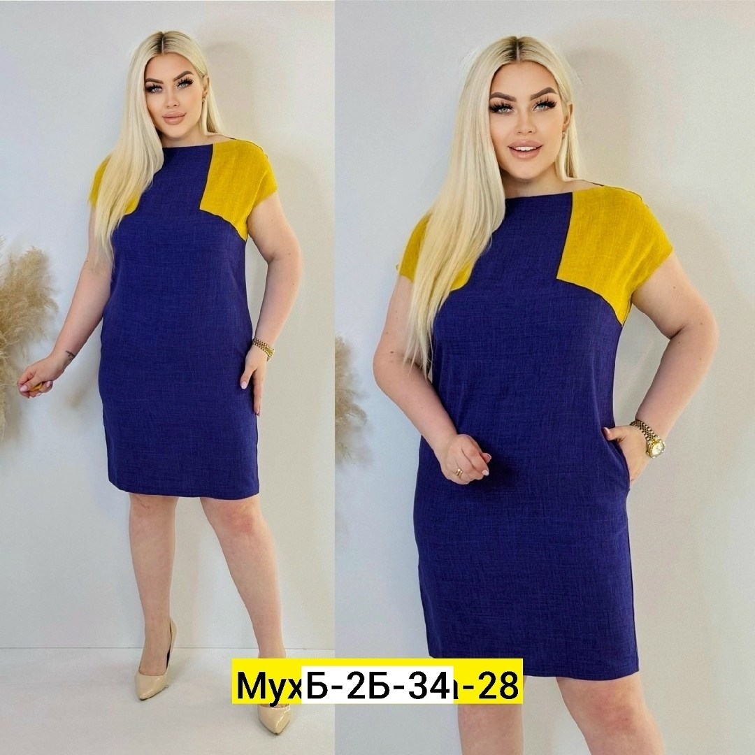 платье женской,платье женской летнее,платья,женские платья больших размеров,платья большие размеры